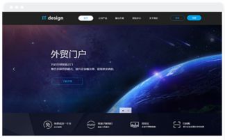 長沙網(wǎng)站設(shè)計(jì)制作 企業(yè)網(wǎng)站建設(shè)模版與網(wǎng)頁設(shè)計(jì)指南
